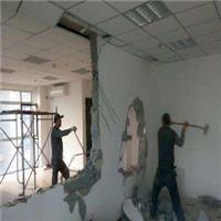 蘇州專(zhuān)業(yè)拆除室內(nèi)外隔墻吊頂打瓷磚砸地磚清運(yùn)垃圾