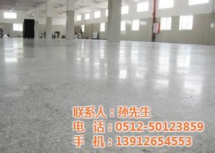 蘇州中蓮地坪 圖 、4s店地坪防塵哪家好、4s店地坪防塵