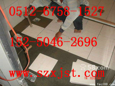 蘇州抽糞公司 蘇州防水補(bǔ)漏 蘇州管道清洗 - 蘇州優(yōu)怡美環(huán)保工程 - 主頁(yè)